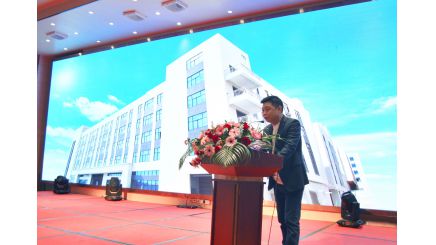 Qinuo Electronics Co., Ltd. Successfully Holds Annual Summit: Towards a New Journey, Innovating the Future